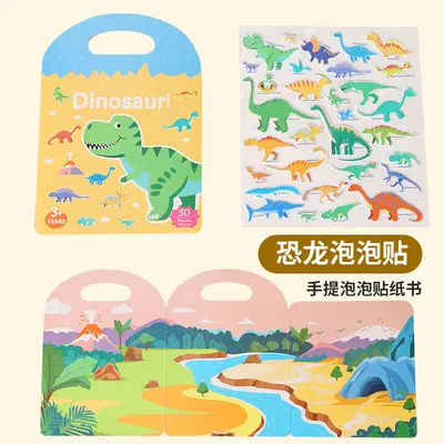 Children's Early Education Portable Quiet Book with Bubble Sticker Book Ages 4-6 - 10