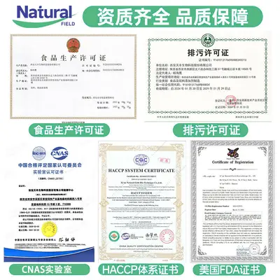 Creatine monohydrate, 99.9%, food grade, USP standard