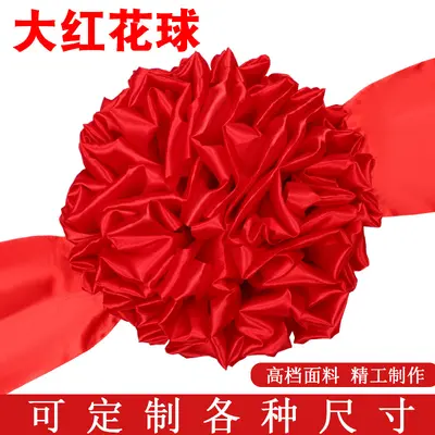 Rote Seidenhortensien-Bouquet für Eröffnungen und Hochzeiten