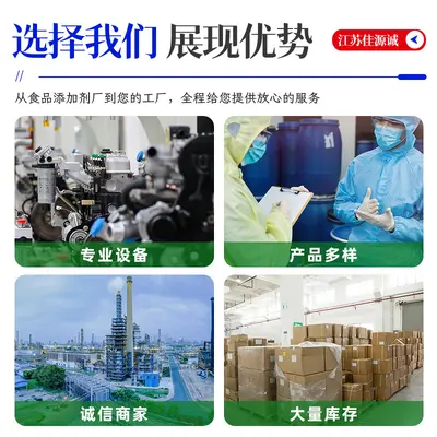 分离乳清蛋白粉 健身原粉 美国Hilmar9410分离乳清 蛋白含量90