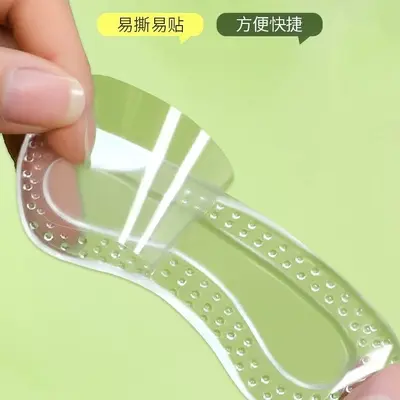 Gel Heel Stickers, Self-Adhesive, Anti-Wear and Anti-Slip for High Heels