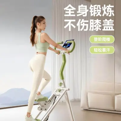 代发爬楼机健身家用多功能踏步楼梯爬坡机减肥运动器材原地跑步机
