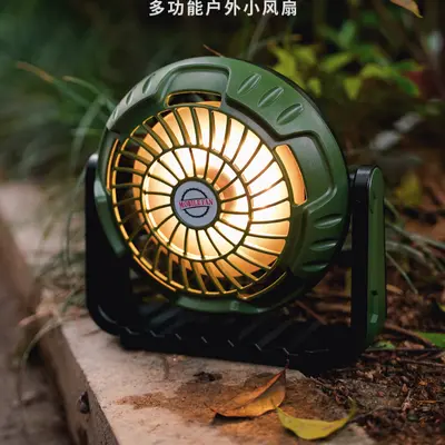 Long Battery Life Rechargeable Camping Fan, Portable Desktop Fan