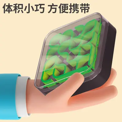 Akıllı Mini Kıvrımlı Puzzle Çocuk Zeka Geliştirici Masa Oyunu