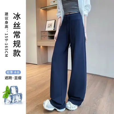 白色微喇瑜伽裤女夏薄款休闲运动春卫裤直筒窄版高腰显瘦阔腿裤子 - 9