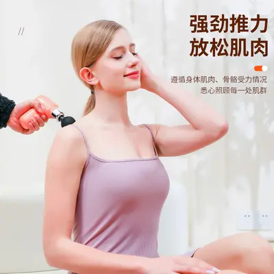跨境mini筋膜枪肌肉按摩枪电动深层按摩放松迷你劲膜抢便携按摩器