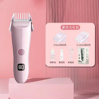 Ultra-Quiet Baby Hair Clipper for Newborns and Toddlers - 7