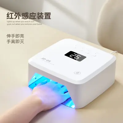 JING otomatik sensörlü tırnak lambası LED fototerapi