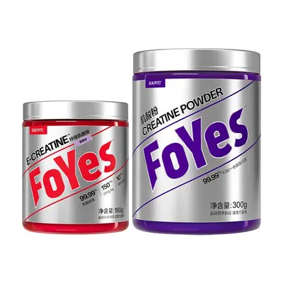 Foryes Zink-Magnesium-Kreatin Pulver, tragbar - 5