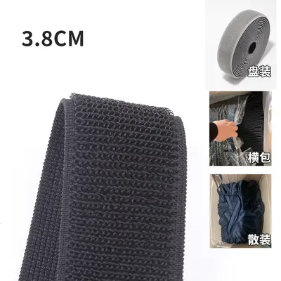 Nylon Elastic Hook-and-Loop Tape, Non-Pilling, Sew-On - 7