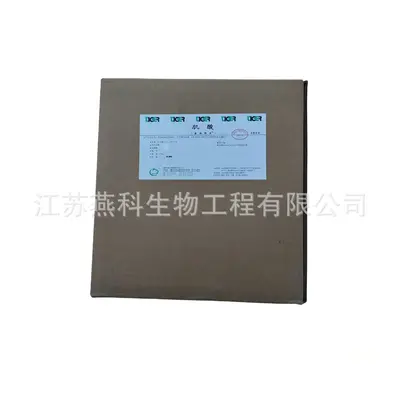肌酸  一水肌酸现货供应 1公斤起订  含量99% 欢迎来电