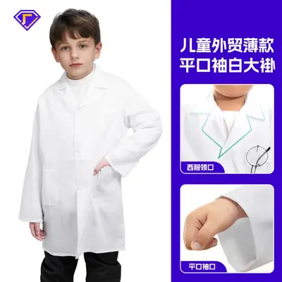 Children's White Doctor Lab Coat, Science Experiment and Role-Play Costume - 7