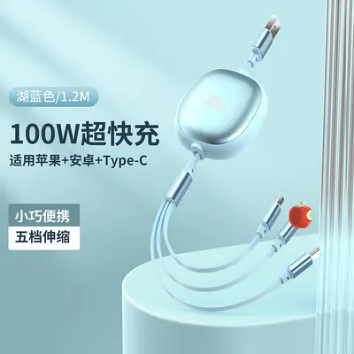 100W 3-in-1 fast charging data cable for Apple, Android, Huawei - 11