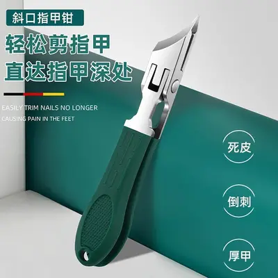 Stainless steel nail clippers set large opening