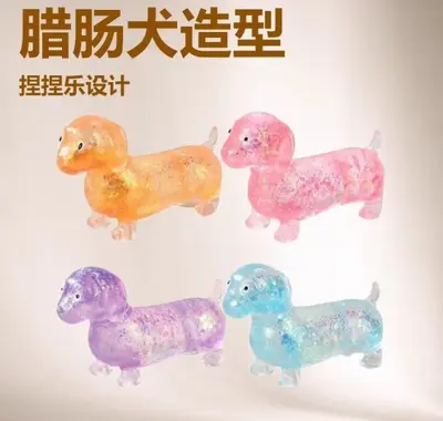 Donut-Shaped Squishy Stress Relief Toy with Slow Rebound - 9