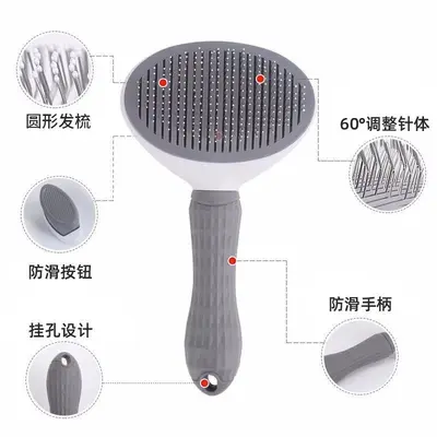 Pet massage comb, one-click removal, untangles mats