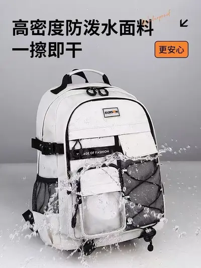 Student Backpack for Middle and High School Boys Girls Large Capacity Daypack Burden Reduction Spine Protection Unisex Shoulder Bag