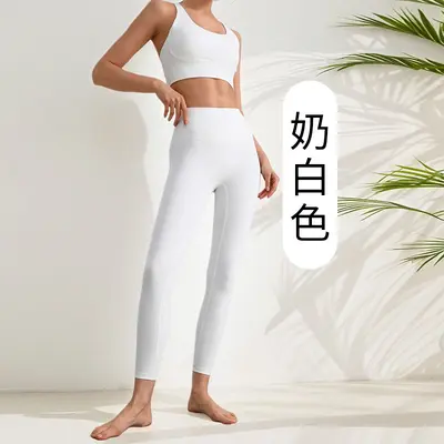 Lulu tarzı yoga pantolonu yüksek belli şeftali kalça kaldırıcı çıplak hissi veren spor açık hava hızlı kuruyan yoga fitness taytı kadınlar için - 12