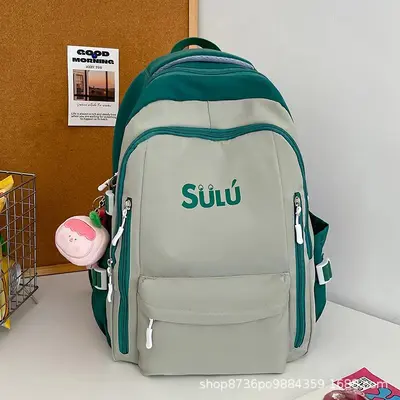 Women's Backpack, Large Capacity, Lightweight, Color-Block Design for Students - 11