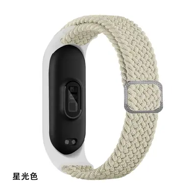 Adjustable Woven Strap for Xiaomi Band 11/9/8, TPU Frame - 7