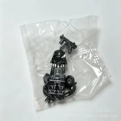Star Wars Kleinteile-Bausteine mit Minifiguren, im Beutel