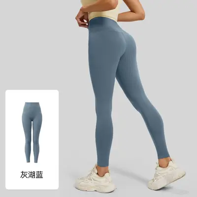 Damen-Yogahose, nahtlos, hohe Taille, Po-Lift, elastisch - 7