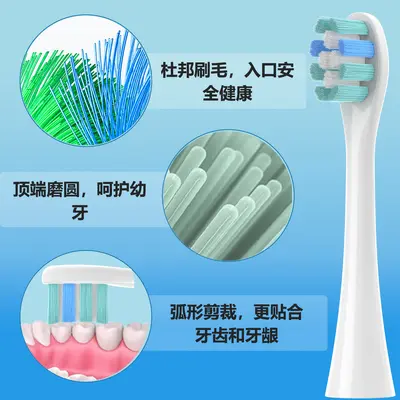 Compatible Ebonee Children's Electric Toothbrush Heads, Ages 4-6-10, Soft, C1 C5 Rocket - 2