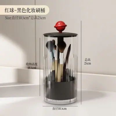 化妆刷收纳桶自动升降梳妆台桌面眉笔眼线笔美妆刷按压收纳盒防尘 - 8