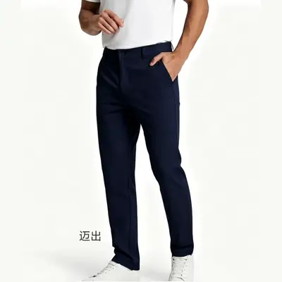 Men's Golf Jogger Slim Fit Long Trousers