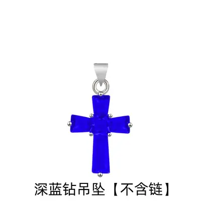 Colored Gemstone Zircon Cross Pendant Necklace, Red Crystal - 10