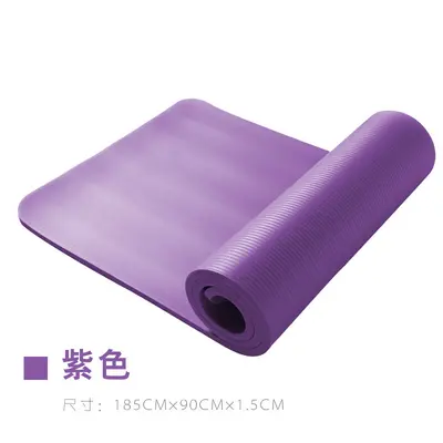 NBR Yoga Matı 10 mm, 183 cm Genişletilmiş, Erkek ve Kadınlar İçin - 5