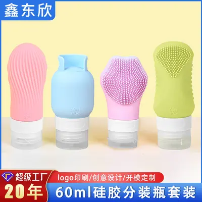 Grenzübergreifend beliebter Silikon-Spender-Flasche vierteiliges Set Shampoo und Duschgel Aufbewahrung 60ml Spender-Flasche mit Haken gebürstet