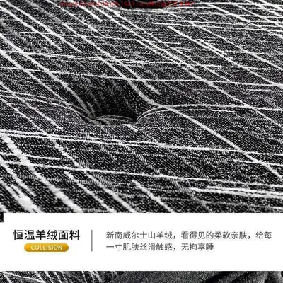 30cm Roll-Up Vacuum Compressed Latex Mattress with Independent Springs