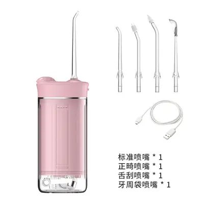 Handheld Oral Irrigator Water Flosser UVC Sterilization - 9