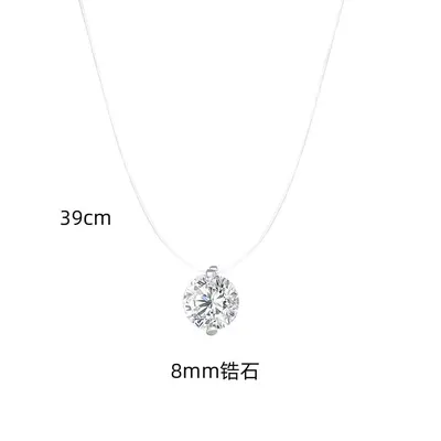 S925 Gümüş Moissanite Balık İpi Kolye, Basit - 7
