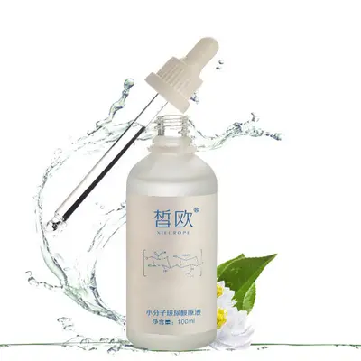 Hyaluronsäure-Konzentrat mit Niedermolekularer Hyaluronsäure, Tiefenfeuchtigkeit, Feuchtigkeitsspende, Glättung und Regeneration, mildert feine Linien, Hyaluronsäure-Serum
