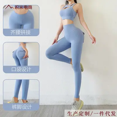 运动长裤带口袋跑步健身裤女高腰提臀工装弹力紧身翘臀瑜伽裤春夏