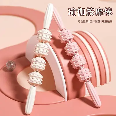 按摩棒狼牙棒滚轴健身筋膜棒腿部肌肉放松滚轮小腿瑜伽拉伸