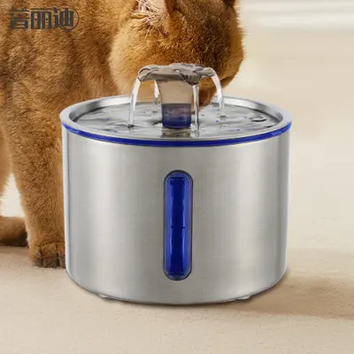 Automatic Pet Water Fountain, 304 Stainless Steel with Transparent Window
