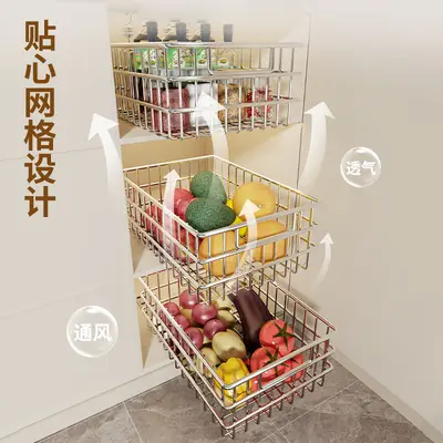 Pull-out storage basket under kitchen sink, layered vegetable rack - 4
