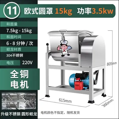 Elektrikli hamur karıştırma makinesi 5-25 kg kapasiteli, ticari - 12