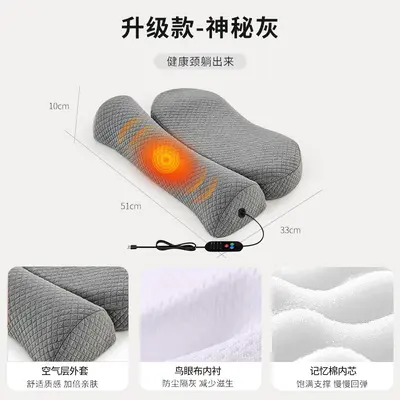 颈椎枕头富贵包舒适睡眠专用护颈枕反弓记忆棉侧睡神器可拆洗 - 13