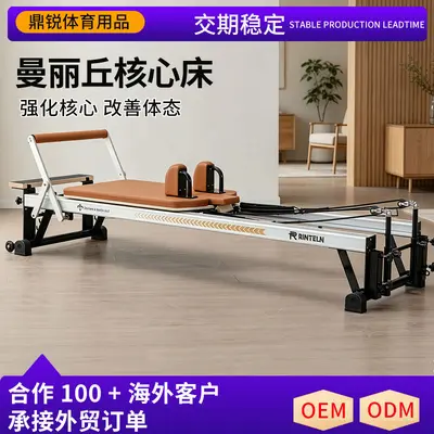 Toptan Pilates Core Yatak Yoga Stüdyosu Özel Egzersiz Manlai Sonbahar Core Yatak Duruş Düzeltici Pilates Yatak