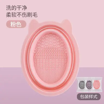 Im Bestand erhältliches Make-up-Pinsel-Reinigungsset, faltbarer Silikon-Reinigungsbehälter, Puderpuff, Beauty-Schwamm-Reiniger, Trocknungsnetz zum Großhandelspreis. - 10