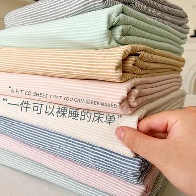 Japanisches Bettwäsche-Set mit Streifen und Karomuster, Baumwolle gewaschen, minimalistisches Design, einfarbig, Studentenwohnheim, Einzelbett, dreiteiliges Set