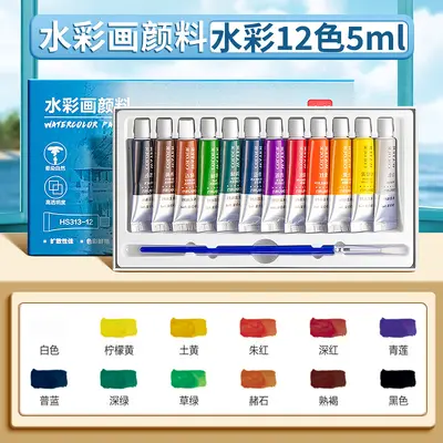 Deli gouache paint set, 12-24 colors for children - 7