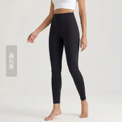 Kadınlar için Weiman nude-feel yoga pantolonu, yüksek belli, kalça kaldıran, fitness spor taytı, arka cepli dış giyim, Pilates yoga kıyafeti. - 8