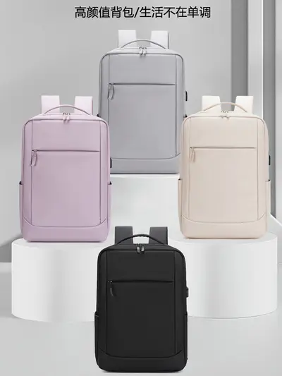 Women's Backpack, Expandable Laptop Compartment, Large Capacity - 6