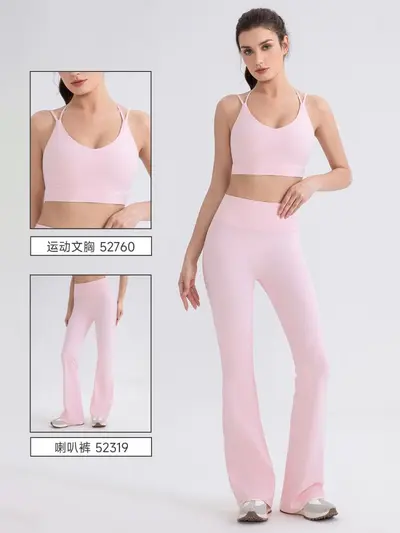 Zero Feel 3.0 PLUS yoga flare pantolon, yüksek bel, pilates - 5