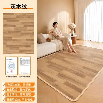 Graphene Floor Heating Mat, Carbon Crystal Heating, Electric Living Room Carpet - 8